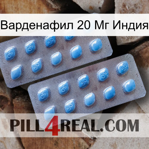 Варденафил 20 Мг Индия viagra4.jpg